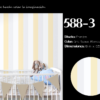 papel de colgadura infantil franjas gris blanco amarillo | trébol 588 3 papel de colgadura infantil,papel tapiz para bebé,papel tapiz franjas infantiles,decoración cuarto de bebé,papel tapiz tonos pastel,papel tapiz infantil moderno,papel de colgadura Trebol
